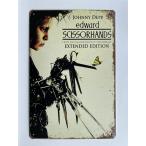 『シザーハンズ』 Edward Scissorhands  映画ポスター　アメリカ雑貨★レトロ調★メタルサイン　ブリキ看板/飾り/バー/レストラン/カフェ/喫茶店