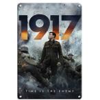 『1917』 映画ポスター　アメリカ雑貨　レトロ調　メタルサイン　ブリキ看板　インテリア　20x30cm