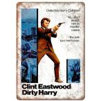 『ダーティハリー』 Dirty Harry　1971年映画ポスター　 アメリカ雑貨　メタルサイン　ブリキ看板　金属　インテリア　20x30cm