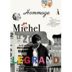 フランス映画監督　ポスター　 アメリカ雑貨　メタルサイン　ブリキ看板　金属　インテリア　20x30cm