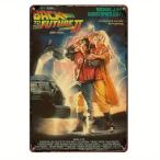 『バック・トゥ・ザ・フューチャー2』シリ