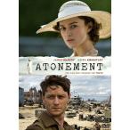 『つぐない』映画ポスター  メタルサイン　ブリキ看板　インテリア雑貨　お部屋　お店　バー　飾り物　