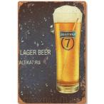 バルチカビール　Baltika Brewery  ロシアのビール★アメリカ雑貨　レトロ調　ブリキ看板 /飾り/バー/レストラン/カフェ/喫茶店　インテリア　20x30cm