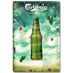 カールスバーグ Carlsberg　デンマーク ビール  世界のビール★アメリカ雑貨　レトロ調　ブリキ看板 /飾り/バー/レストラン/カフェ/喫茶店　インテリア　20x30cm