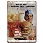 マクドナルド 　ビッグバーガーセット　マ