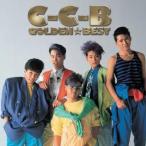 「ゴールデン☆ベスト  C-C-B」【期間限定スペシャル・プライス盤】CD