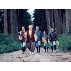 水戸黄門　第三部 DVD 7枚組　東野英