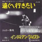 なつかしの青春歌謡 ベスト100 CD 