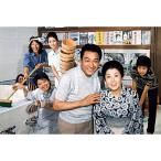 時間ですよ1971 DVD-BOX3 全