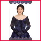 森昌子全集 1972-2019 CD 4枚組　全60曲
