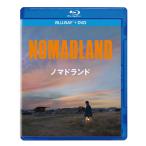ノマドランド ブルーレイ ＋ DVDセット - 映像と音の友社