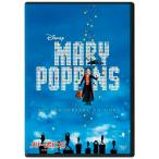 メリー・ポピンズ　50周年記念版　DVD - 映像と音の友社