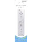 [ новый товар ]Wii дистанционный пульт плюс shiro[Wii]