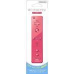[ новый товар ]Wii дистанционный пульт плюс pink[Wii]