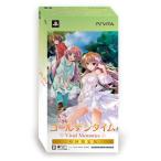 [ б/у ] золотой время VividMemories( ограниченая версия )[PSVita]