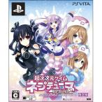 [ б/у ] супер следующий следующий изначальный gei грудь pte.-nRe;Birth2SI( ограниченая версия )[PSVita]