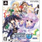 [ б/у ] супер следующий изначальный action nepte.-nU( ограниченая версия )[PSVita]