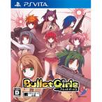 [ б/у ]ba let девушки [PSVita]