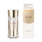 資生堂 エリクシール シュペリエル デザインタイム　セラム　40mL