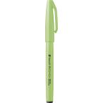 ぺんてる　筆タッチサインペン蛍光グリーン　ＳＥＳ１５Ｃ−ＦＫ【返品・交換・キャンセル不可】【イージャパンモール】