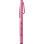 ぺんてる　筆タッチサインペン蛍光ピンク　ＳＥＳ１５Ｃ−ＦＰ【返品・交換・キャンセル不可】【イージャパンモール】