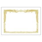 ササガワ　ミニOA賞状用紙　A5判10P縦書用　10-550【返品・交換・キャンセル不可】【イージャパンモール】