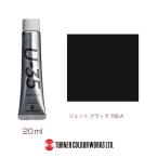 ターナー　Ｊｅｔ　Ｂｌａｃｋ　ＵＡ０２０７００【返品・交換・キャンセル不可】【イージャパンモール】