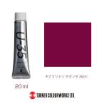 ターナー　Ｑｕｉｎａｃｒｉｄｏｎｅ　Ｍａｇｅｎｔａ　ＵＡ０２０２６２【返品・交換・キャンセル不可】【イージャパンモール】