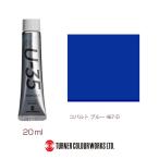 ターナー　Ｃｏｂａｌｔ　Ｂｌｕｅ　ＵＡ０２０４６７【返品・交換・キャンセル不可】【イージャパンモール】