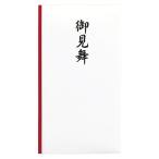 マルアイ　祝多当　P191　お見舞　中袋付　Pノ-191【返品・交換・キャンセル不可】【イージャパンモール】
