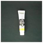 ターナー　アクリルガッシュＡ色　１１ｍｌ　＃１１　ＡＧ１１　パーマネントイエロー【返品・交換・キャンセル不可】【イージャパンモール】