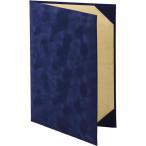 美濃商会　証書ファイル　植毛　紺　Ａタイプ　８２８２−０１【返品・交換・キャンセル不可】【イージャパンモール】