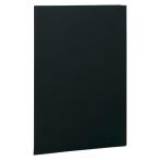 セキセイ　認定書ホルダー　ブラック　ＮＨ−２２３５−６０【返品・交換・キャンセル不可】【イージャパンモール】