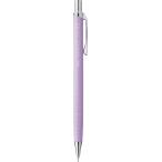 ぺんてる　オレンズＮ　０．３ソフトパープル　ＸＰＰ５０３−ＲＶ【返品・交換・キャンセル不可】【イージャパンモール】
