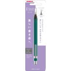 ゼブラ　リント０．５　ビリジアン　１本入　Ｐ−ＭＡ１３０−ＶＩＲ【返品・交換・キャンセル不可】【イージャパンモール】
