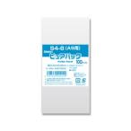 シモジマ　Ｎピュアパック１００枚　Ｓ４−８　６７９８２０２【返品・交換・キャンセル不可】【イージャパンモール】