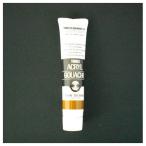 ターナー　アクリルガッシュＡ色　２０ｍｌ　＃１３１　ＡＧＡ２０　ローシェナー【返品・交換・キャンセル不可】【イージャパンモール】