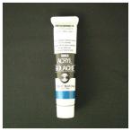 ターナー　アクリルガッシュＡ色　２０ｍｌ　＃５２　ＡＧＡ２０　コバルトブルー（ヒュー）【返品・交換・キャンセル不可】【イージャパンモール】