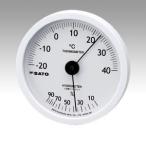 佐藤計量器　温湿度計　ホワイティ　1022-00【返品・交換・キャンセル不可】【イージャパンモール】