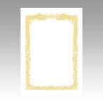 ササガワ　OA賞状用紙　白　A4判横書用　10-1061【返品・交換・キャンセル不可】【イージャパンモール】