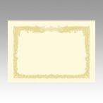 ササガワ　OA賞状用紙　クリーム　A3判縦　10-1087【返品・交換・キャンセル不可】【イージャパンモール】