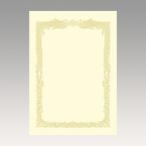 ササガワ　OA賞状用紙　クリーム　A4判横　10-1068【返品・交換・キャンセル不可】【イージャパンモール】