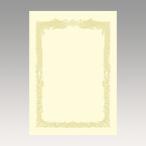ササガワ　OA賞状用紙　クリーム　B4判横　10-1078【返品・交換・キャンセル不可】【イージャパンモール】