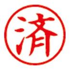 その他筆記用具