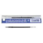 シヤチハタ　ネームペンQ　替芯　★NP-RF　NP-RF【返品・交換・キャンセル不可】【イージャパンモール】