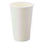 ペーパーカップ　１６　ホワイト　アイス・ホット兼用　１束（２５個）【イージャパンモール】