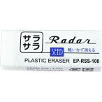 シード　サラサラレーダー　ＥＰ−ＲＳＳ−１００【返品・交換・キャンセル不可】【イージャパンモール】
