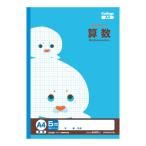 日本ノート（キョ　カレッジアニマル科目名入Ａ４方眼　算数　ＬＰＡ２Ｎ【返品・交換・キャンセル不可】【イージャパンモール】
