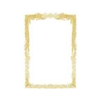 ★まとめ買い★ササガワ　ミニOA賞状用紙　B6判10P横書用　10-541　×5個【返品・交換・キャンセル不可】【イージャパンモール】