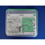 ���ޤȤ��㤤����ҥȥ�֡�����䡼�����������⡼����A4���С�F-277�ߥȡ���5�ġ����ʡ��򴹡�����󥻥��Բġۡڥ�������ѥ�⡼���